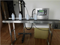 Automatic inkjet printer Production date printer Ink coding machine Assembly line Ink coding machine Pad printing machine