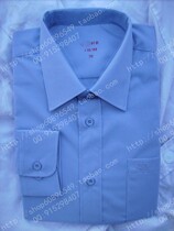 Fidelity men long sleeve shirt light blue shirt long sleeve shirt interior shirt business and leisure