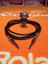 Musical instrument speaker audio dedicated cable 3m