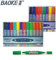 Baoke 12 color large double head oily marker pen color oily marker pen marker marker pen marker marker pen