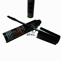 Russian mascara WRAPS THICKEN slender new black tube growth waterproof not dizziness