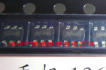 6-pin Power Supply IC IDP=V05 63827 1648P 213A 312B CU3BC CD-C1X 34A 6AA