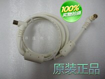 Akihabara ZYQ0010 TV radio frequency cable TV line double elbow 1 5 m