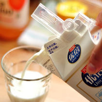 Japan imported sealing clip Sealing clip Milk fresh-keeping clip Food bag moisture-proof clip Snack sealing bag clip 2 packs