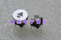 Volume Icon with light touch switch computer with lamp reset button 6X6X9 5 keys