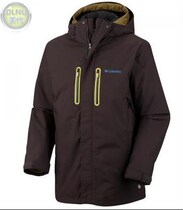 Spot Colombian columnia Spruce mens three-in-one heat reflex warm long style Pike submachine clothes