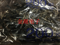 Japan Nikon nichicon 16V100UF 5 * 11mm VZ series 105 degrees standard electrolytic capacitor