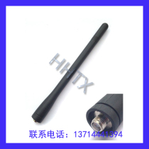 VHF antenna KRA-26 TK2207 TK2217 TK-2317