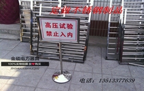 Stainless steel warning frame sign sign sign sign sign sign sign sign frame stainless steel construction movable frame sign