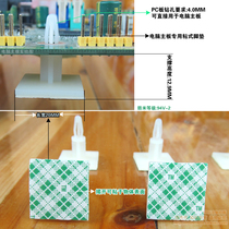 Computer adhesive 3M glue PCB LCD motherboard pad plastic foot pad spacing isolation support column height 12 9mm