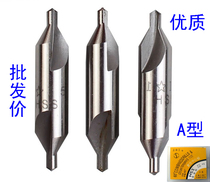High quality center drill 60 degrees high speed steel HSS Dandelion System 1 1 5 2 2 5 3 3 5 4 4 5 5 6