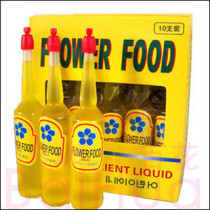 Flower viewing leaves hydroponic soil culture fertilizer flower fertilizer potted whole plant universal nutrient solution cuttings convenient fertilizer