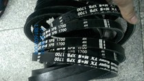 Imported V-belt optibelt SUPER TX M=S XPB 1700 lp optibelt belt