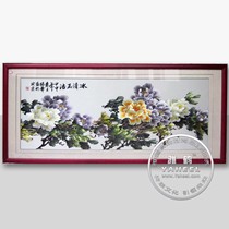 Xiangembroidery Boutique Ice Clear Jade Peony Pure Hand Embroidery Limited Edition Delivery Friend Business Give Gifts To Girlfriend