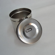 Thickened stainless steel cotton tank disinfection tank ointment tank cotton tank alcohol tank iodine cotton tank medical barrel 8cm