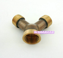 Garden gardening agricultural cooling and humidification sprinkler irrigation liquid diversion one inner and two outer wire type three-way joint