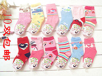 Winter thickened cotton childrens terry childrens socks 1-3 years old infant socks at a loss to clear up