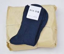 Fidelity new winter socks hemp stretch socks Sports mens winter socks breathable sweat absorption expensive enough to enjoy A winter socks