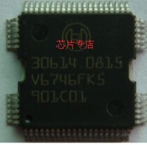 30614 car computer board chip imported new original spot special sale to ensure that all are good
