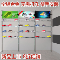 Sell shoes Shoe rack display rack on the wall Sell shoes rack Container floor-to-ceiling shoe store Shoe cabinet display cabinet on the wall Shoe tow rack