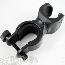 Flashlight clip U-shaped 360-degree rotating clip bicycle clip