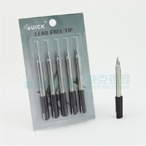 Original Loaded Quick QUICK303B 301 lead-free soldering desk Branded Iron Head Quick 303-2B welded tip with round head