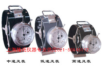 GFA-2 mid-speed wind meter mechanical wind gauge wind speed gauge