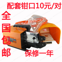 AM-10 Pneumatic AM-30 Terminal crimping machine Terminal machine Crimping machine (invoicing)