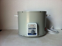 PTHW type thermoregulation electric heat cover 250ml tone temperature-controlled warm glow jacket electric hot cover direct