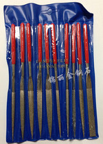 Diamond file alloy file diamond file flat semi-circle triangle set 3-5*180 ten-piece set