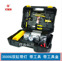  Ulit 3500 car air pump twin-cylinder high-power off-road car tire pump 12v air pump