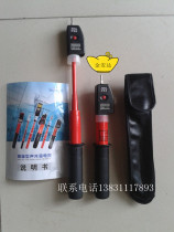 () GDY type 0 4-10KV telescopic acousto-optic electroscope Pocket-sized electric pen electric rod