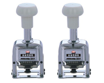 Original EAGLE Yi and high 7-digit number machine EG-077 benefit and high 7-digit automatic number Machine