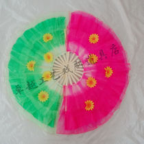 Motherland Somme dance fan dancing Seedlings Song Fan Show Color Fan 1 Ruler With Flower Crystal Yarn Fan Flower Fan