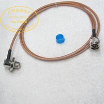 Eight-weight Chau 7800 7900R 8800R 8900 on-board feeder N revolution smoke bucket RG142 silver plated wire