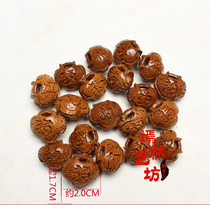 Yanlan Studio Authentic Wild Walnut Core Accessories Fine Carved Ford Lock 2 Pendant DIY Bracelet Pendant