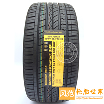 Continental Tires 295 35R21 107Y UHP XL FR NO Porsche Cayenne