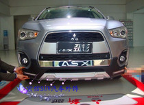 13-15 new Mitsubishi Jinxuan domestic front and rear bars ASX Jinxuan front and rear bumper anti-collision bars