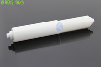 Roll paper stick roll paper shaft toilet paper shaft roll tissue box core paper tube roll box spring telescopic central shaft