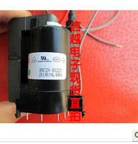 New original 25-29 inch assembly machine high pressure package 12345610 78 pass BSC29-0122ZBSC25-N0570