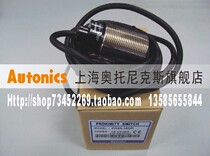 Open additional tickets] Autonics Autonics Inductive proximity switch PR30-10DP