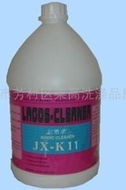 Special price Lehigh powerful waxed water floor wax remover to wax water marble dewaxing aqua cleaning agent