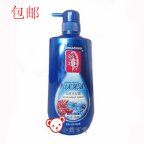 Tihua Xiu sunshine fruit oil anti-dandruff shampoo 800ml oil control refreshing and anti-greasy