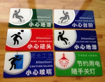 Carefully slide the sign Acrylic meet up carefully watch out for the glass sign the hotel sign is customized