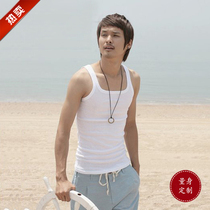 Summer new mens sweat vests pure cotton square collar Korean version Chaumen Sweat sweatshirt sports vests Bottoms Casual Underwear