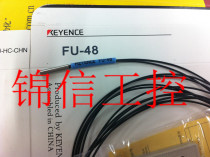 Sales of high quality KEYENCE FU-48 Keenz optical fiber warranty 1 year accessories complete