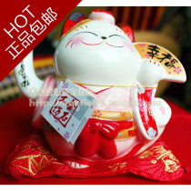 Golden Stone Workers Square Valentines Day at the mercy of the fortune and cat gold Express Merchants Luck Strokes full of happiness shaking hands