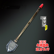  Four generations of Tibetan mastiff shovels more than 20 features Shovel Outdoor Shovels Warning Light Workers Shovel
