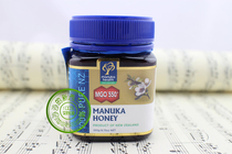 New Zealand direct mail Manuka Health honeyneycom MGO550 Manuka honey 250g 2023 01