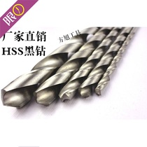 HSS Straight Shank Twist Drill Twist Drill Twist Drills HSS Drill Bit White Drill Drills Full Series